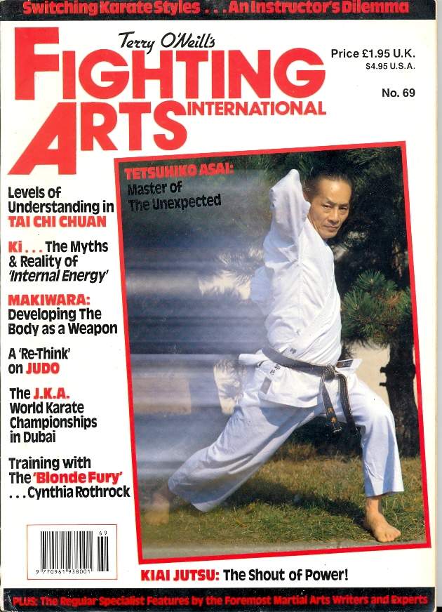 1991 Fighting Arts International